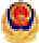 gongwang