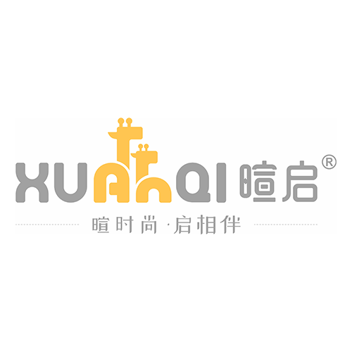 暄启