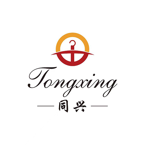 同兴