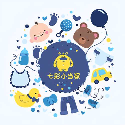 七彩小当家