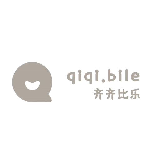 齐齐比乐