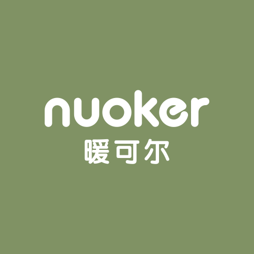 暖可尔