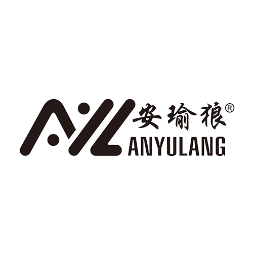安瑜狼