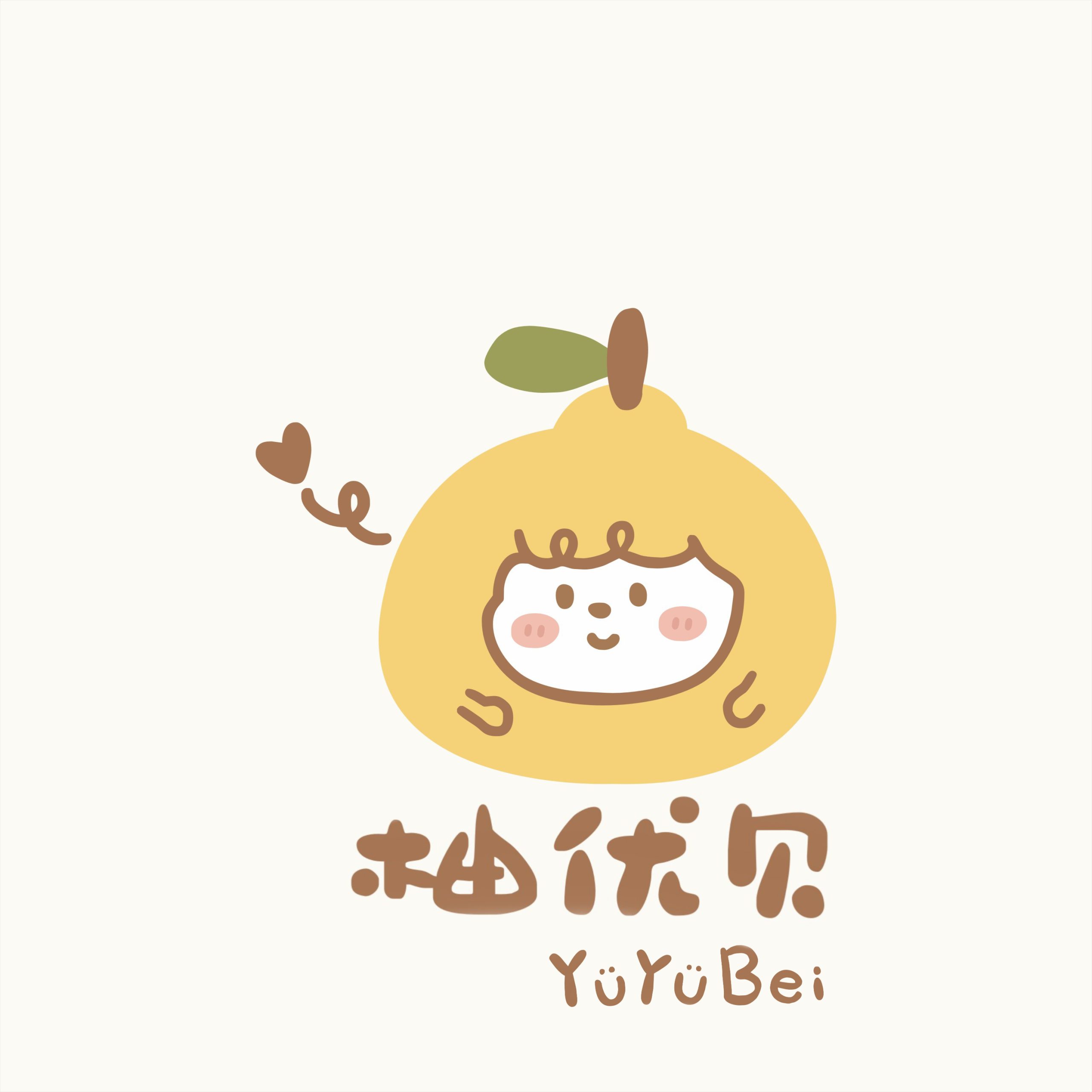 柚优贝