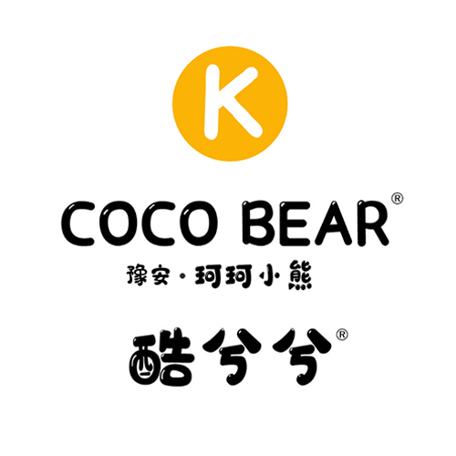 豫安·珂珂小熊&酷兮兮