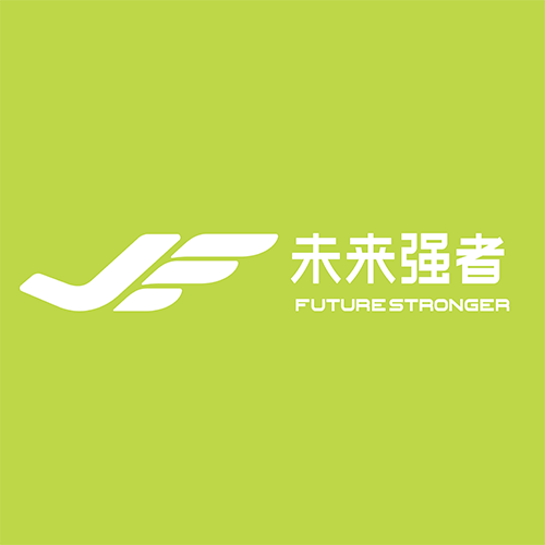 未来强者