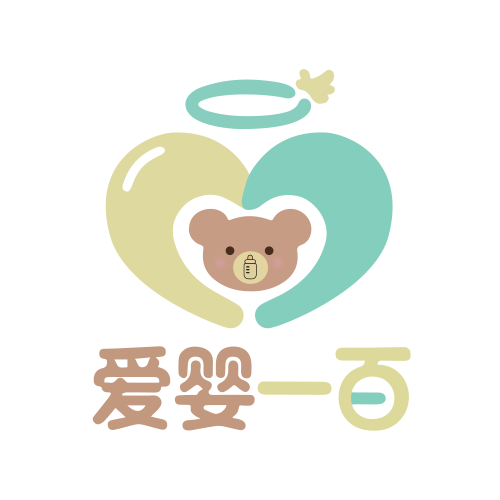 爱婴一百