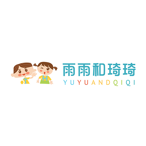 雨雨和琦琦